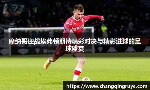 1xBET