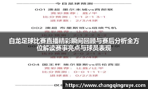 1xBET网址