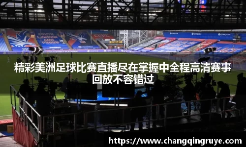1xBET官网