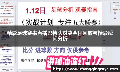 1xBET官网