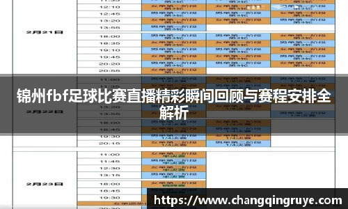 1xBET网址