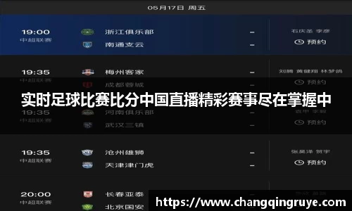1xBET