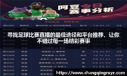 1xBET官网