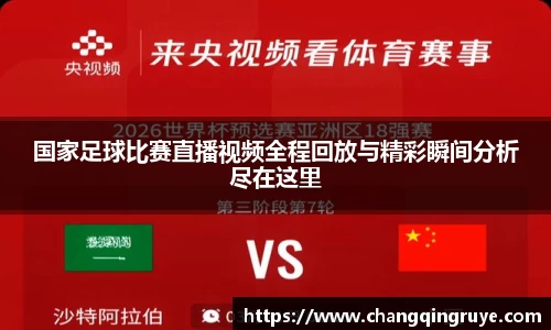 1xBET官网