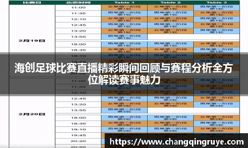 1xBET官网