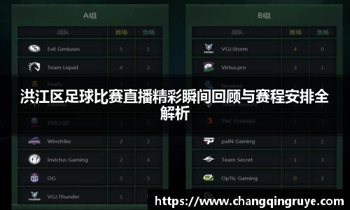 1xBET