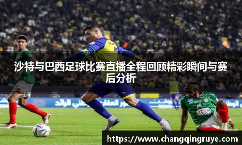 1xBET网址