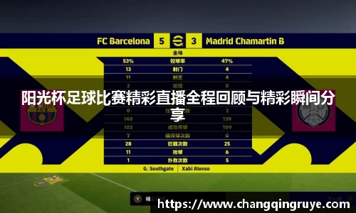 1xBET