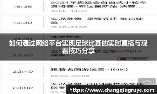 1xBET网址