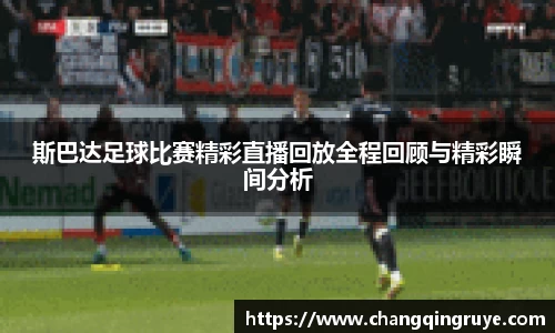 1xBET