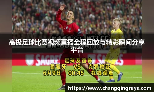 1xBET网址