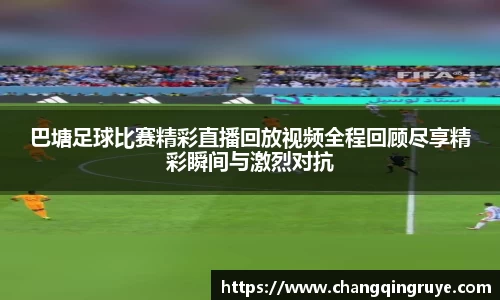 1xBET