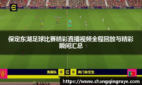 1xBET官网
