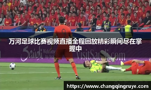 1xBET