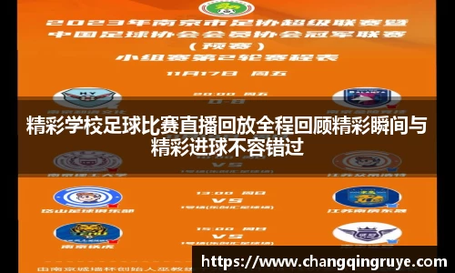 1xBET