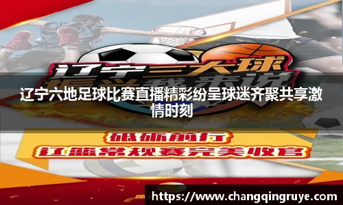 1xBET官网