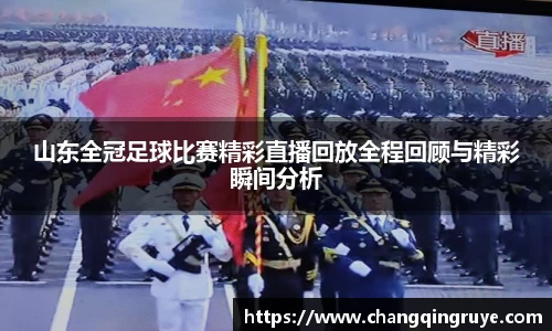 1xBET官网