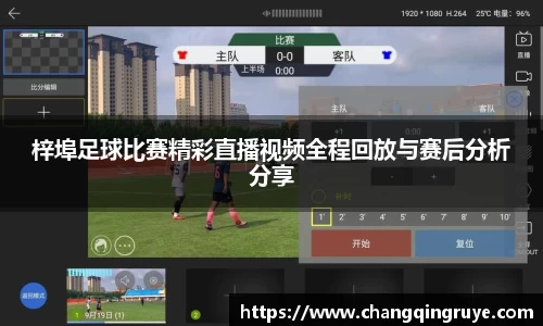 1xBET官网