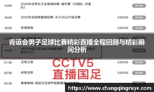 1xBET官网