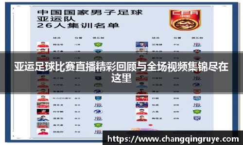 1xBET网址