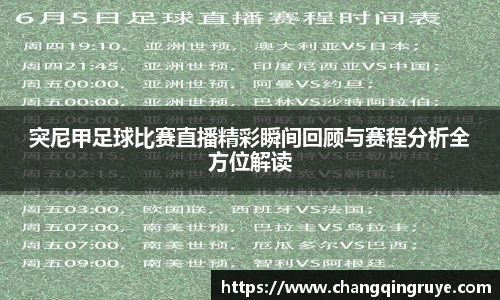 1xBET官网