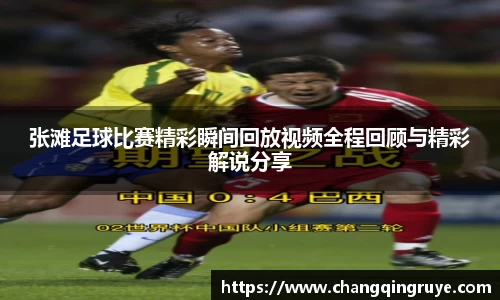 1xBET网址