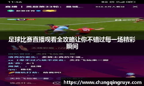 1xBET网址