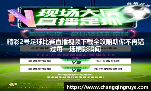 1xBET