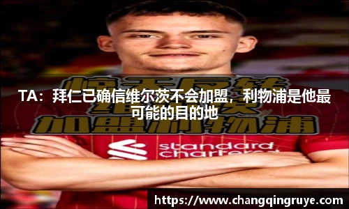 1xBET网址