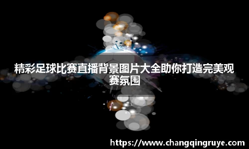 1xBET网址