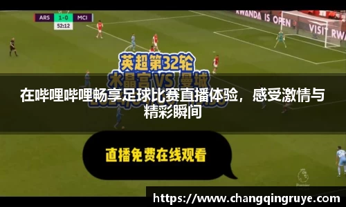 1xBET官网