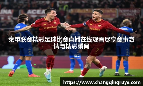 1xBET官网