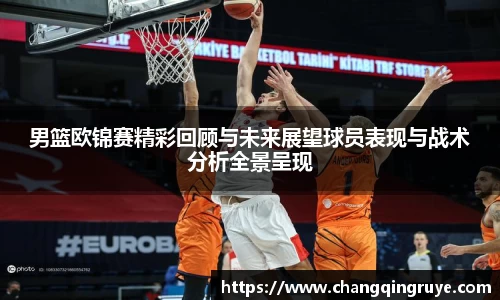 1xBET官网