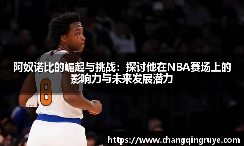 1xBET官网