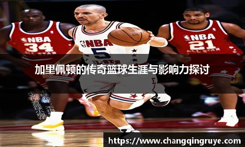 1xBET官网
