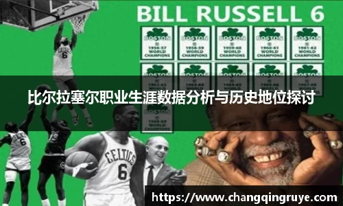 1xBET官网