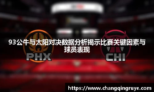 1xBET官网