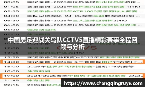 1xBET网址